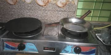 national automatic stove