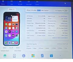 iphone 15Pro Max 512GB 0