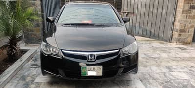 Honda Civic VTi 2007