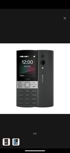 Nokia