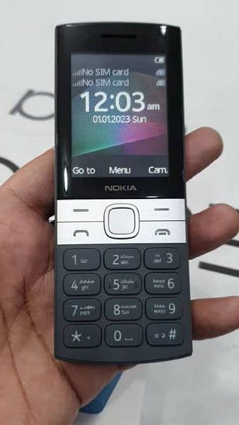 Nokia 150 (2024) Black 2