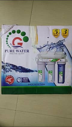 water purifier