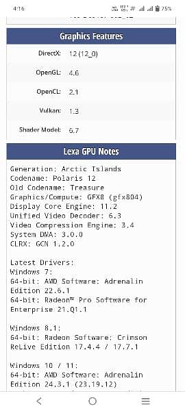 2Gb ddr5 64bit WX2100 AMD RADEON PRO 3