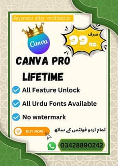 Canva