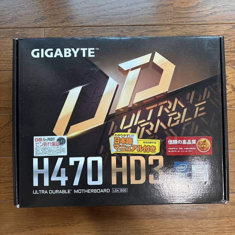 Gaming Package 10th Gen Intel Core i9-19000K Gigabyte H470 -HD3 1