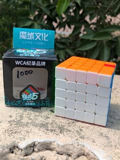 5x5 Rubix cube in best price