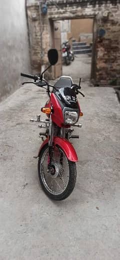 Honda Dream 70 Urgent Sale