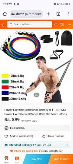 Resistance Band