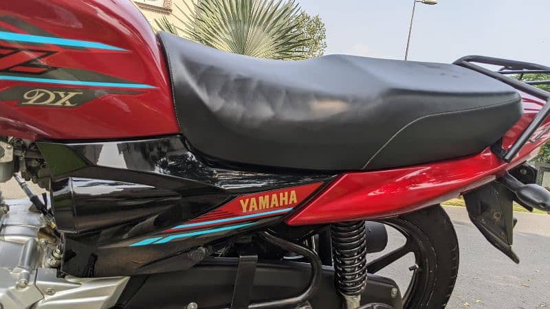 Yamaha yb125z dx 4