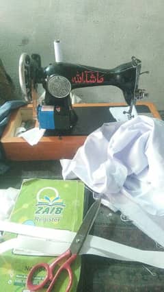 sewing machine (Japani)