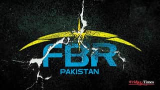 FBR || income tax return || filer non filer