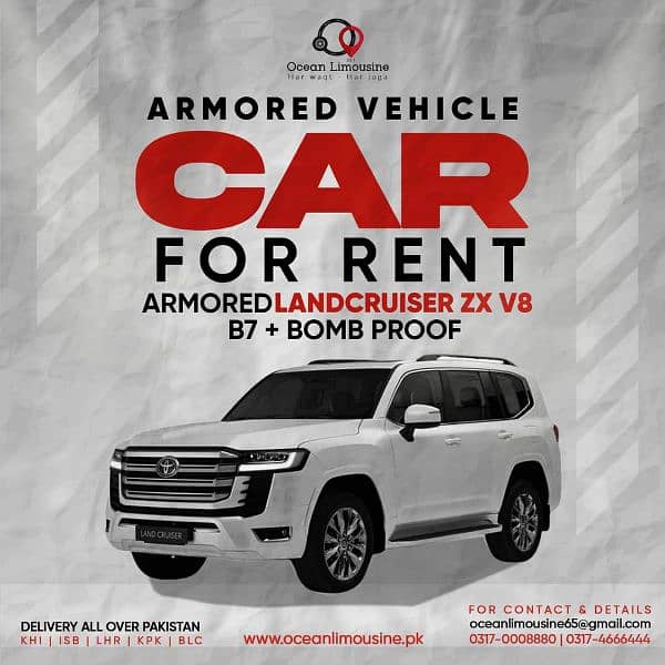 bulletproof car available land cruiser v8 0