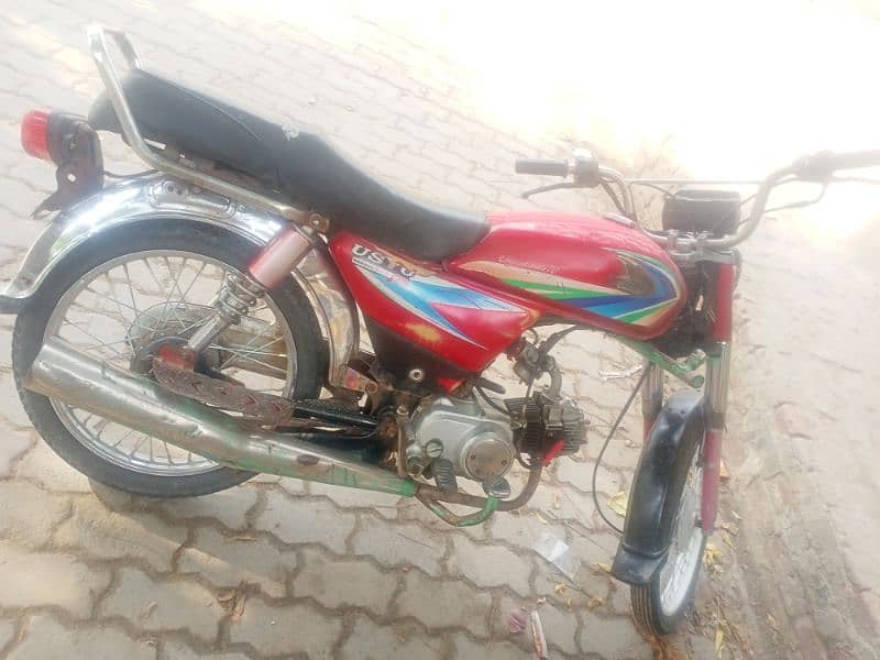 number nhi lga Baki ok condition bike 0