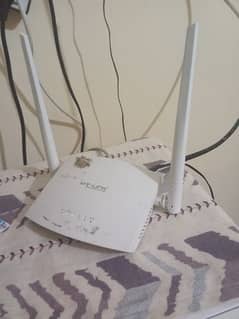 Router