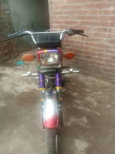 Honda 125