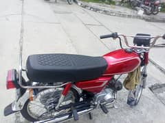 Honda 70cc