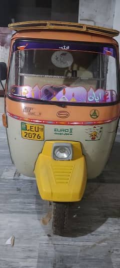 Rickshaw for sale