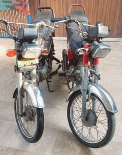 Sale Sale Mega Sale Offer 2 bike sale 55000