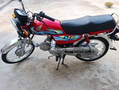 HONDA CD 70 RED COLOR MODEL 23/24