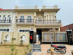 10 Marla House For Sale In Paragon City Lahore