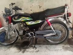 Honda CD 70 for sale