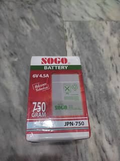 6 volt 4.5AH Sogo Rechargeable Dry Battery 2 weeks Warranty