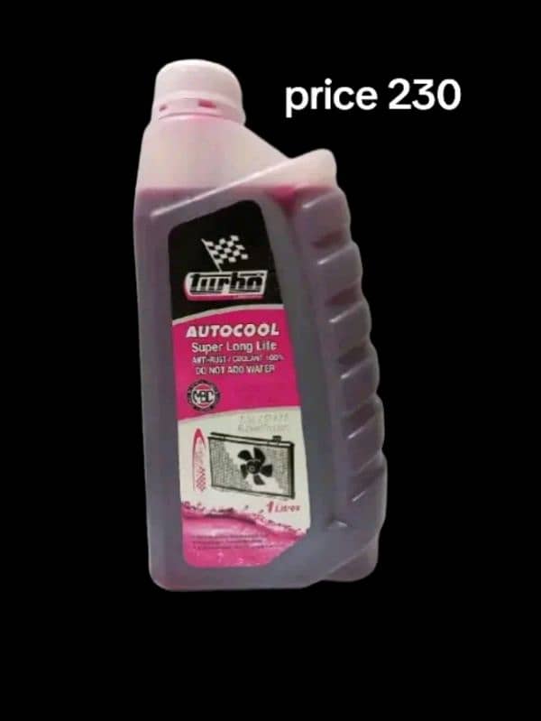 Anti Rust Radiator Coolant heavy duty car coolant 1