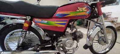 Just like new 2022 model super asia bike for sale