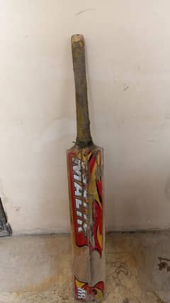 Orignal Hard Ball Bat