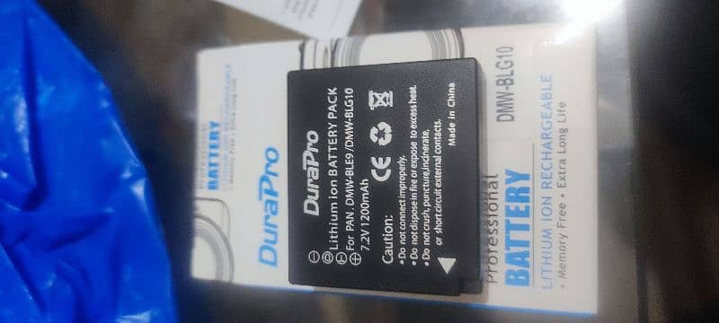 Panasonic Digital camera batteries 5