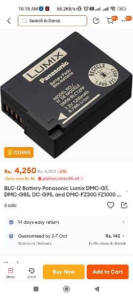 Panasonic Digital camera batteries 7