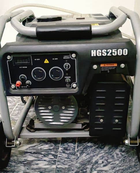 Hyundai Gasoline Generator 2.2 KW (HGS2500) 4