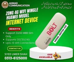 ZonG 4G Wifi Wingle Huawei Wingle Internet device Avail.