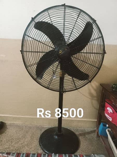 28" Pedestal Fan Al-Burj 0