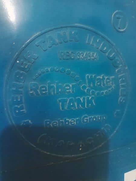 Water Tank Rehbar company 7 No 4