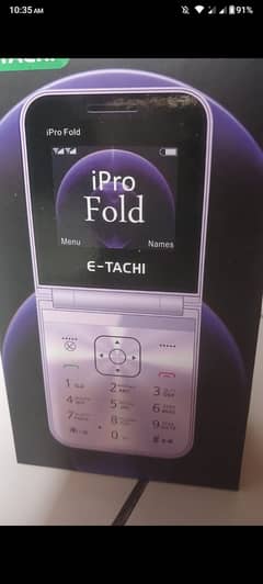 E-TACHI IPRO FOLD