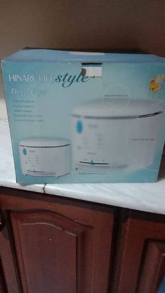 Hinary Lifestyle deep fryer 3