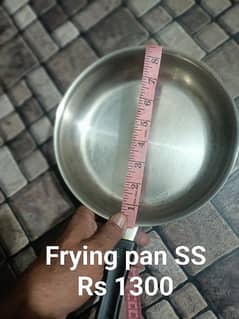 Frying pan