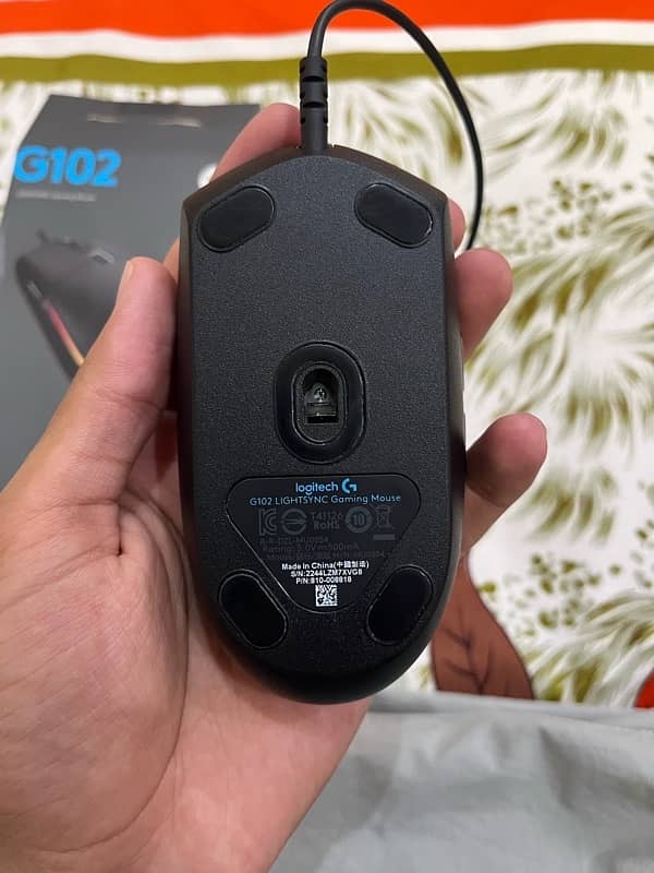 logitech g1 mouse 1