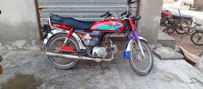 Honda 70 ha my WhatsApp number//03704690183//03161725774