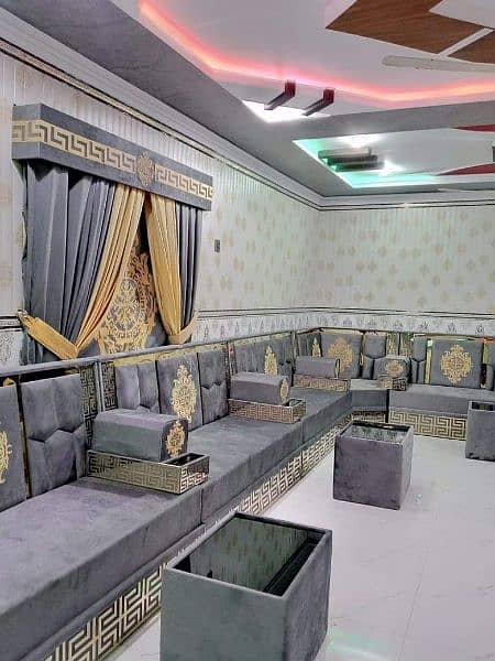 Arabic Majlis,Curtains,Rugs,Carpet,carpet flooring,Vinyl floor,Woodenf 0