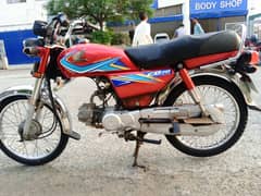 Urgent Sale Honda CD-70