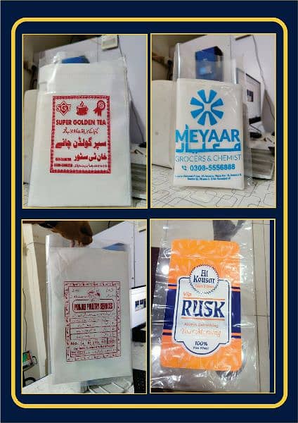 plastic bag and non woven bag printing 4