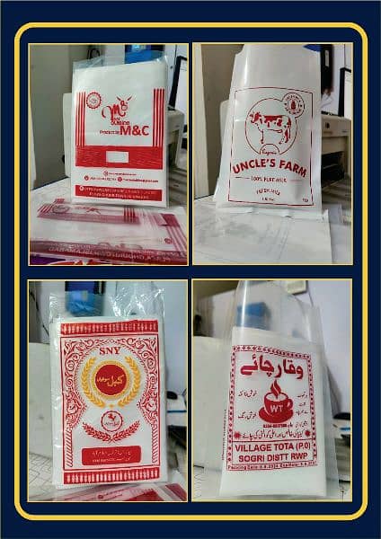 plastic bag and non woven bag printing 7