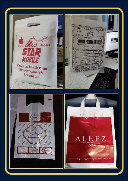 plastic bag and non woven bag printing 8