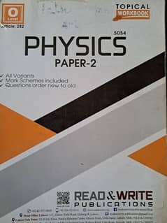 Read and Write past paper