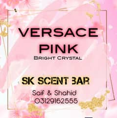 scent bar