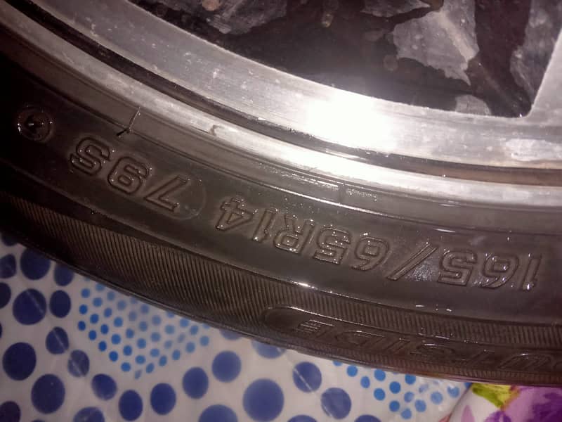 Alloys rim 14 2