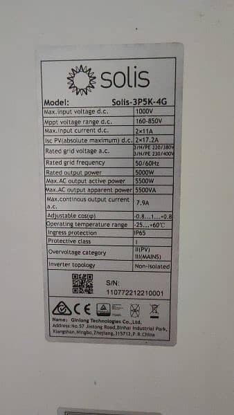 solic solar inverter 5kw for sale 4