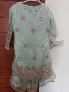 light green. . . pista gharara